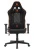 Кресло геймерское Panther