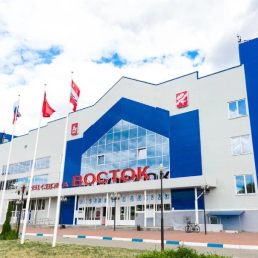 Муниципальное учреждение Дворец спорта Восток