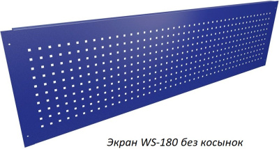 Верстак Практик Profi WT100.F1/WD1.010