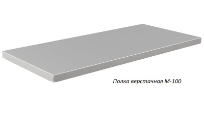 Верстак Практик Master (№102) M100.MF1/MF1.000