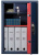 Сейф MDTB ES-63.E